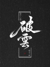 大象影视传媒ceo在线观看